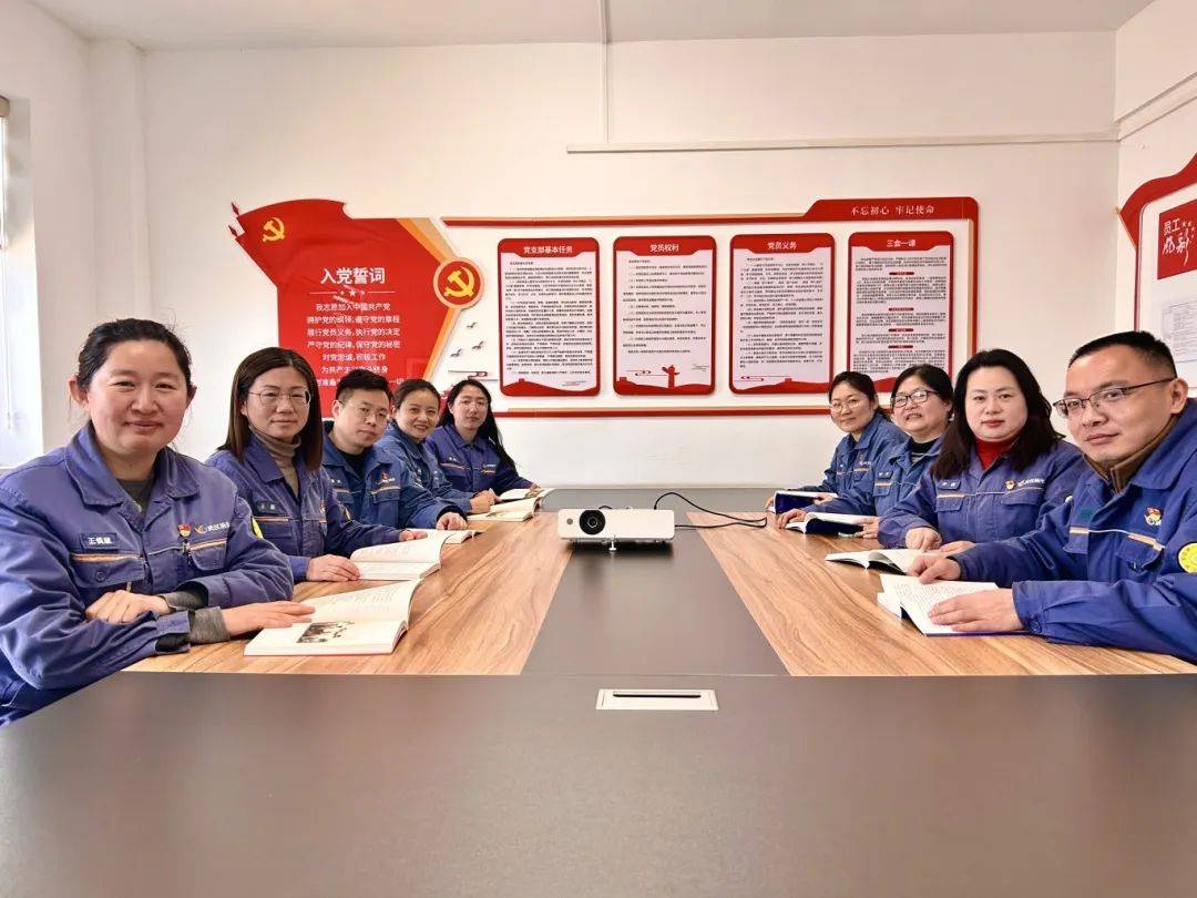 玫瑰奖状 园区技术服务事业部党群工作部：